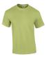 Preview: Ultra Cotton T-Shirt – Gildan