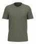 Preview: T-Shirt BIO190IC - Kariban - Green Marble Heather